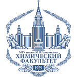 Универсиада по химии - 2025/2026