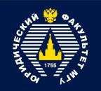 X Российский конгресс уголовного права