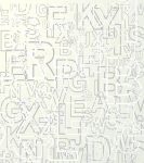 Английский язык - 2021/2022