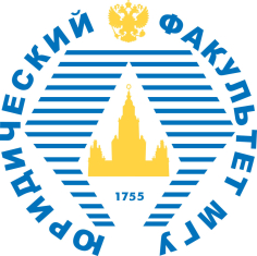 Универсиада по практической юриспруденции 2026