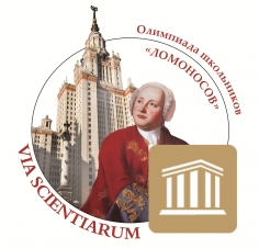 Лекция-консультация по истории — 2016