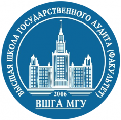 Олимпиада школьников «Государственный аудит»