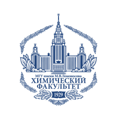 Универсиада по химии - 2024/2025