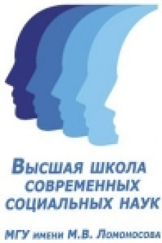 Универсиада по управлению человеческими ресурсами и кадровой аналитике