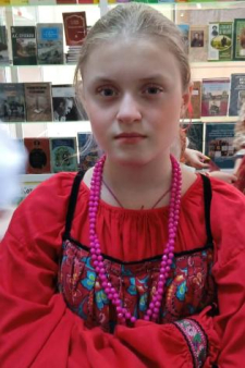 Вера Олеговна Безбородова