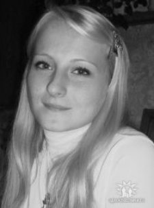 Надежда Викторовна Москаленко