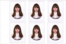 Екатерина Юрьевна Трошкова