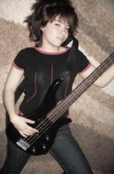 Алёна Вячеславовна Зыкова