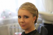 Татьяна Александровна Чубасова