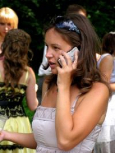 Наталья Вячеславовна Колесникова