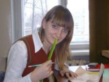 Дарья Евгеньевна Людоговская