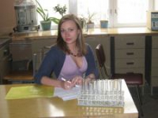 Елена Вячеславовна Кукуева