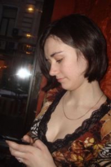 Анна Сергеевна Иванова