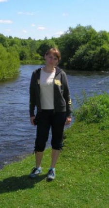 Ирина Сергеевна Аверина