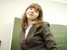 Наталья Анатольевна Гладкова