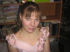 Ольга Евгеньевна Орлова