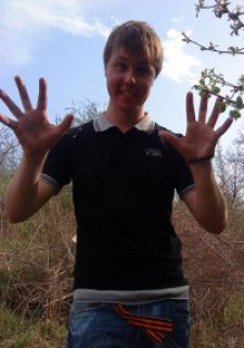 Дмитрий Владимирович Каширин