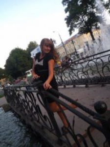 Евгения Александровна Старостина