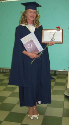 Анна Евгеньевна Починина