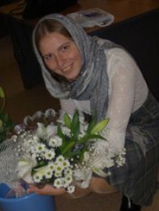 Екатерина Сергеевна Ильина