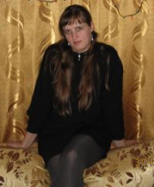 Вера Анатольевна Власова