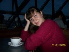 Альбина Фаритовна Валиулина