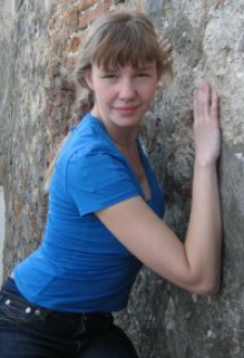 Екатерина Леонидовна Москалюк