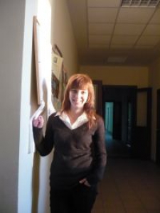 Ольга Владимировна Митрофанова