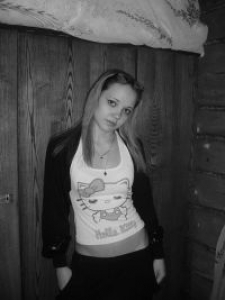 Айгуль Расулевна Валиева