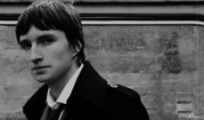 Даниил Александрович Зорин