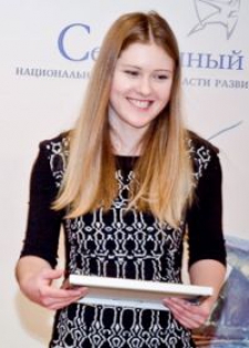 Елена Евгеньевна Расенкова