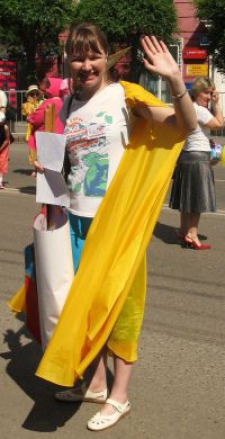 Полина Сергеевна Филиппова