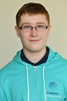 Артём Алексеевич Севидов