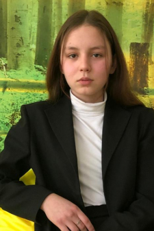 Гиляна Владимировна Букшургинова