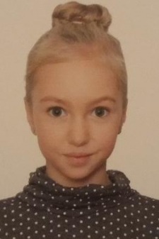 Дарья Сергеевна Синягуб