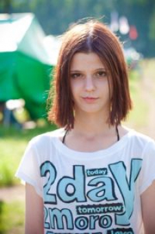 Анастасия Николаевна Буторина