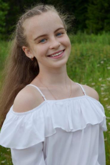 Кристина Алексеевна Корнеева