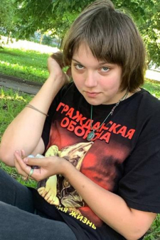 Мария Николаевна Романова