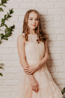 Мария Антониовна Алонсо