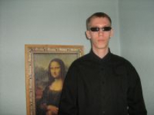 Александр Владимирович Гавриков