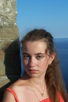 Ольга Владимировна Иванова