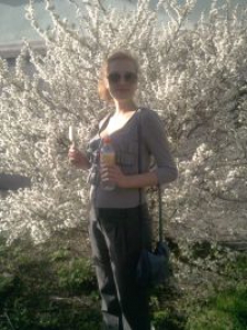 Ксения Сергеевна Березина