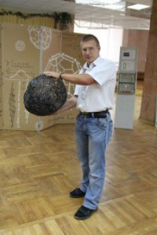 Ростислав Валерьеви Чижов