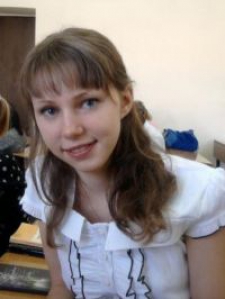 Светлана Александровна Бутенко