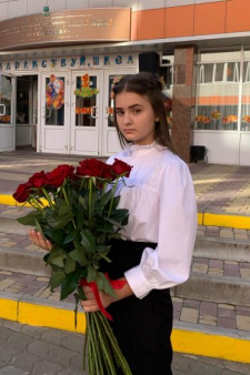 Екатерина Алексеевна Солдатова