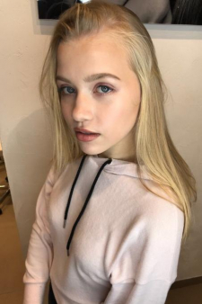 Арина Сергеевна Кириллова