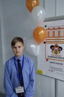 Илья Викторович Филков