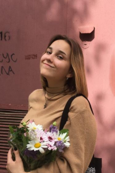 Яна Денисовна Никитина