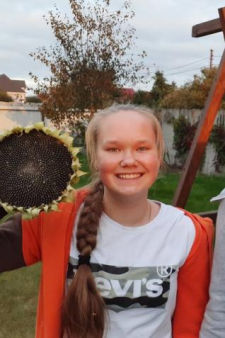 Александра Александровна Угадчикова