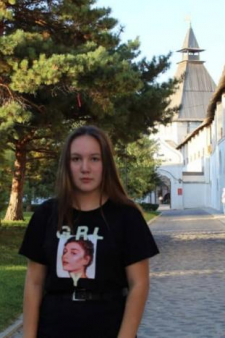 Элеонора Раиисовна Сулейманова